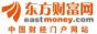 东方财富