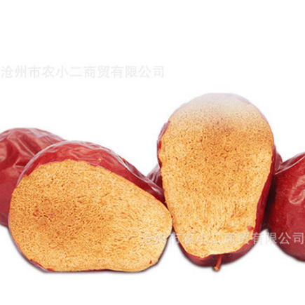 枣和田大枣特级 新疆特产红枣500g散装休闲零食批发 干果一件代发