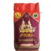大米批发 萨瓦迪卡泰国茉莉香米10kg 原装进口 乌汶府泰国香米