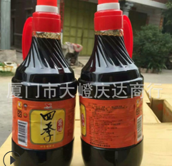 台湾进口 统一四季酱油 1600ML*6瓶 调料 蘸料