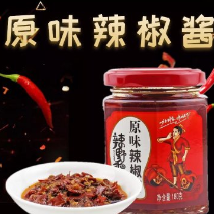 广东特产辣野香拌饭酱下饭酱拌面辣椒酱香农家自制开胃香辣180g