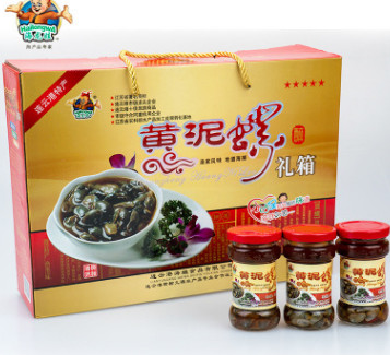 醉泥螺即食黄泥螺王罐装无沙个大爽脆腌制海鲜特产礼盒135克6瓶装