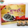 醉泥螺即食黄泥螺王罐装无沙个大爽脆腌制海鲜特产礼盒135克6瓶装