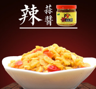 寻湘记湖南特产剁椒大蒜酱烧烤生蚝蒜蓉酱蒜泥火锅底料批发超辣椒