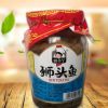 厂家直销厨小丫香辣带鱼罐头400g 狮头鱼 瓦罐剁椒鱼块罐头