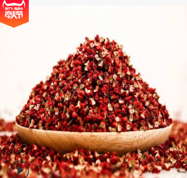 陇南大红袍花椒 道地特产 产地批发武都花椒