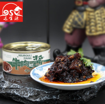 达生源内蒙特产大粒牛肉酱罐头158g手工自制香辣拌饭拌面牛肉酱