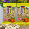 厂家直销乔嘴巴南瓜子原味南瓜子10斤/件香脆壳薄小包零食品批发