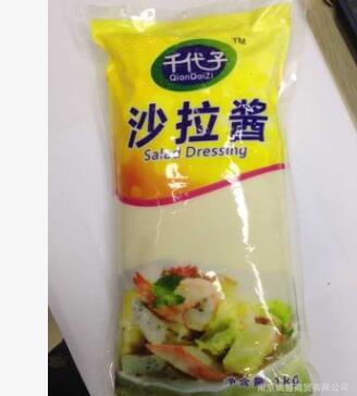 千代子1KG沙拉酱 烘焙西餐专用沙拉酱