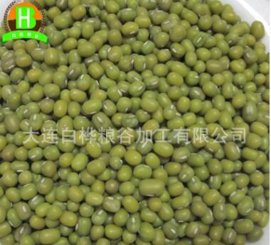白桦益康品牌东北绿豆 绿豆 五谷杂粮粗粮 绿豆粥用绿豆