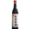 新品珍鼎头道酱油调味品 优质无公害调味油增鲜调味料500ml*15