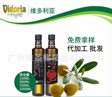 西班牙进口橄榄油OEM代加工批发团购原装进口500毫升橄榄油批发商