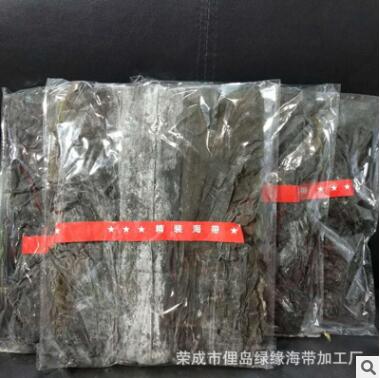 荣成绿缘海带加工精装淡干海带 粗加工海产品藻类干海带
