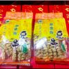 磨盘岭山西特产豆腐串 兰花干16串/袋