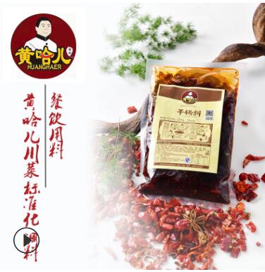 黄哈儿干锅酱料餐饮用料500克干锅虾干锅鸭头酱料包四川川味酱料