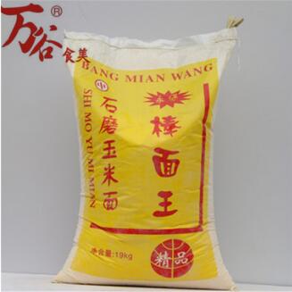 石磨玉米面 万谷食美 杂粮 批发 玉米面 棒子面 玉米面粉