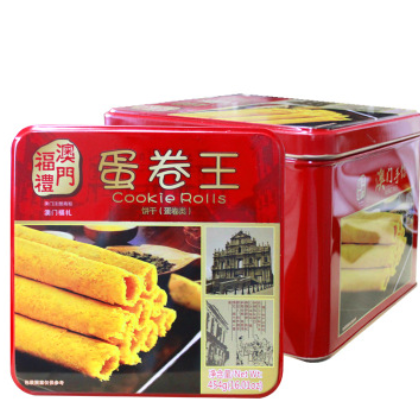 澳门手信特产原味蛋卷王454g糕点零食厂家直发/批发/微商一件代发