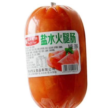 厂家直销 里脊火腿肠 真空包装猪肉肠 猪瘦肉 开袋即食 佐餐