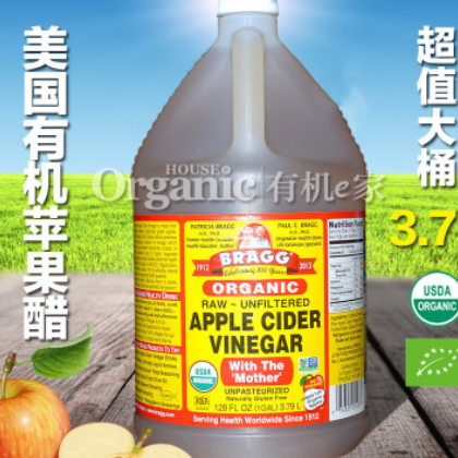 美国原装进口Bragg apple cider vinegar 无脂无糖苹果醋3790ml