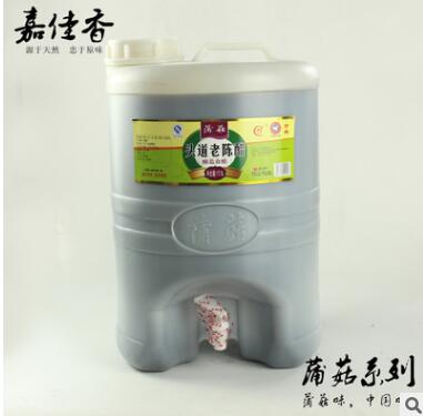 蒲菇桶装酿造食醋 调味品批发山东食醋批发 厂家热销头道老陈醋