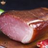 厂家直销川味腊肉渝开牌烟熏二刀肉腌腊肉