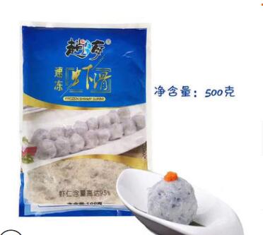 特级虾滑500g 优质虾滑 人工养殖冻海鲜青虾滑