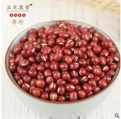 合肥厂家直销天津珍珠红小豆 红豆 五谷杂粮