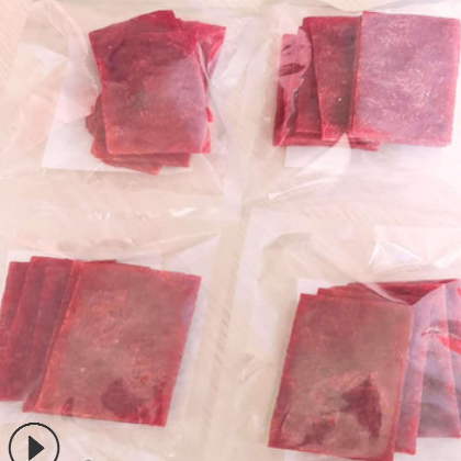 批发猪肉脯片原味猪肉铺散装肉类休闲零食500克散装猪肉脯