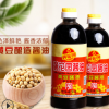中华老字号黄花园黄豆酱油酿造红烧调味酱油非转基因715ml