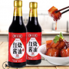 黄花园红烧酱油500ml 黄豆酿造 红烧上色酱油