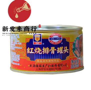 【340g*24罐】梅林红烧排骨罐头 蜜汁猪肉食品户外即食