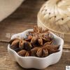 产地货源八角大料大茴香新货无硫调味料香辛料批发