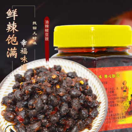 400g风味豆豉酱豆豉拌饭拌面调味料油辣椒辣椒酱餐饮批发风味豆鼓
