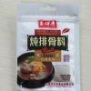 调味品批发 餐饮炖汤调料 炖排骨佐料 永和调味料公司