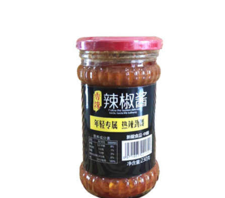 山西特产香辣辣椒酱拌饭调料拌面调味酱串串香蘸料单瓶装现货批发