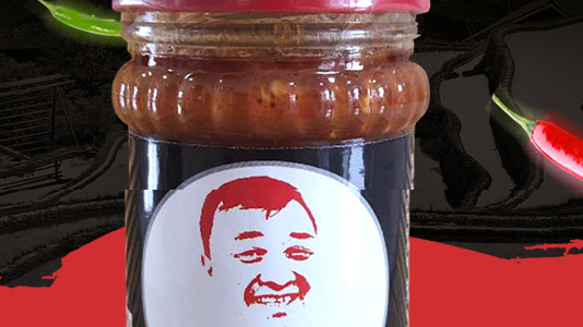 直销山西特产鲜辣组合辣椒酱拌面拌饭辣酱蒜蓉辣酱羊肉辣酱香辣酱