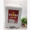 韩式餐饮寿司店用酱油 梦古真酿造酱油 调味品13L酱油