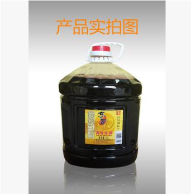10L东古调味生抽 中华老字号 风味调味汁