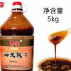 秦圣大桶5kg油泼辣子热拌型 调味香料辣椒酱拌火锅拌炒菜餐饮直供