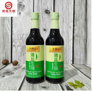 直销薄盐生抽500m家用凉拌菜炒菜腌制上色调味品批发量大从优