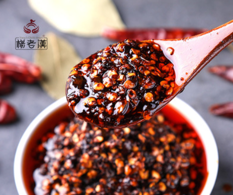 贵州特产调味品下饭菜拌面剁辣椒酱香辣酱贴牌代加工香辣脆辣椒酱