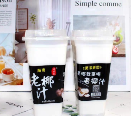 成央记海南老椰汁420ml*24瓶椰子汁鲜榨植物蛋白椰奶大瓶