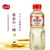 日本进口 日出寿本味淋 甜料酒 400ml