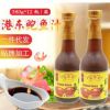 港东中澜鲍鱼汁380g/瓶 鲍汁捞饭即食酱汁家用腌煮炒菜调味酱料