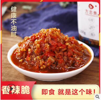 厂家直批 纯手工剁椒萝卜干蒜蓉下饭自制农家香辣辣椒酱广西特产