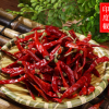 厂家批发特辣印度椒干辣椒火锅炒菜常备新一代辣椒调味料50斤一件