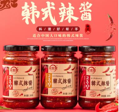 新款韩式辣酱炒年糕酱石锅拌饭调味酱拌面酱