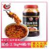 翠宏红油拌菜料2500g四川风味香辣红油辣椒面油泼辣子凉拌菜调味
