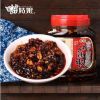 1桶750g零售价33】苗姑娘精制油辣椒/肉丝泡椒/辣子鸡/牛肉辣椒