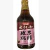 老恒和玫瑰米醋500ml 凉拌 蘸食海鲜河鲜 大米酿米三年陈酿醋调料